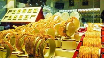 تحرك مفاجئ في أسعار الذهب وعيار 18 يسجل زيادة ملموسة بقيمة 5940 جنيهاً